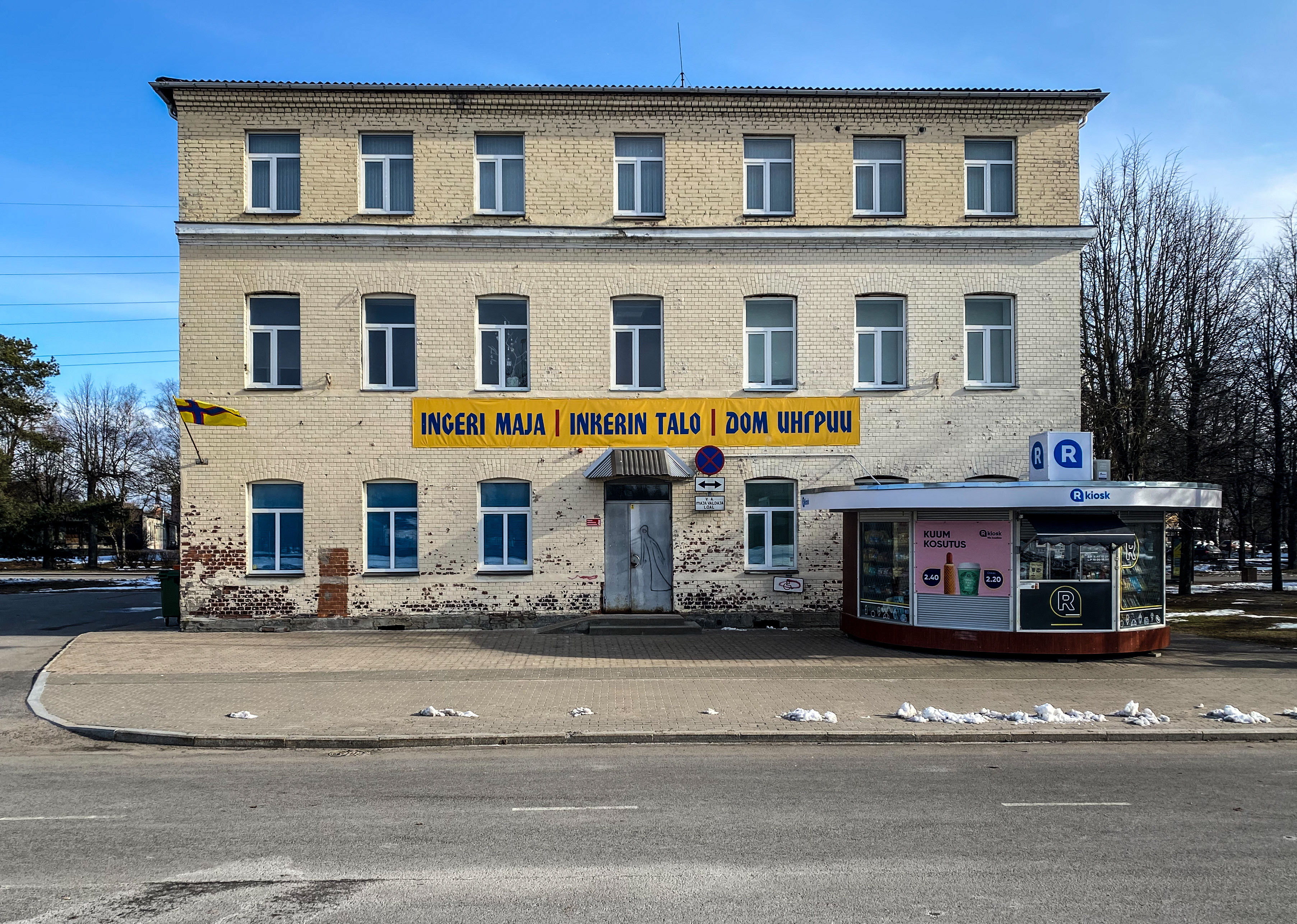 Narva, Estonia: A city of two lives. By Sebastian Semmer.
