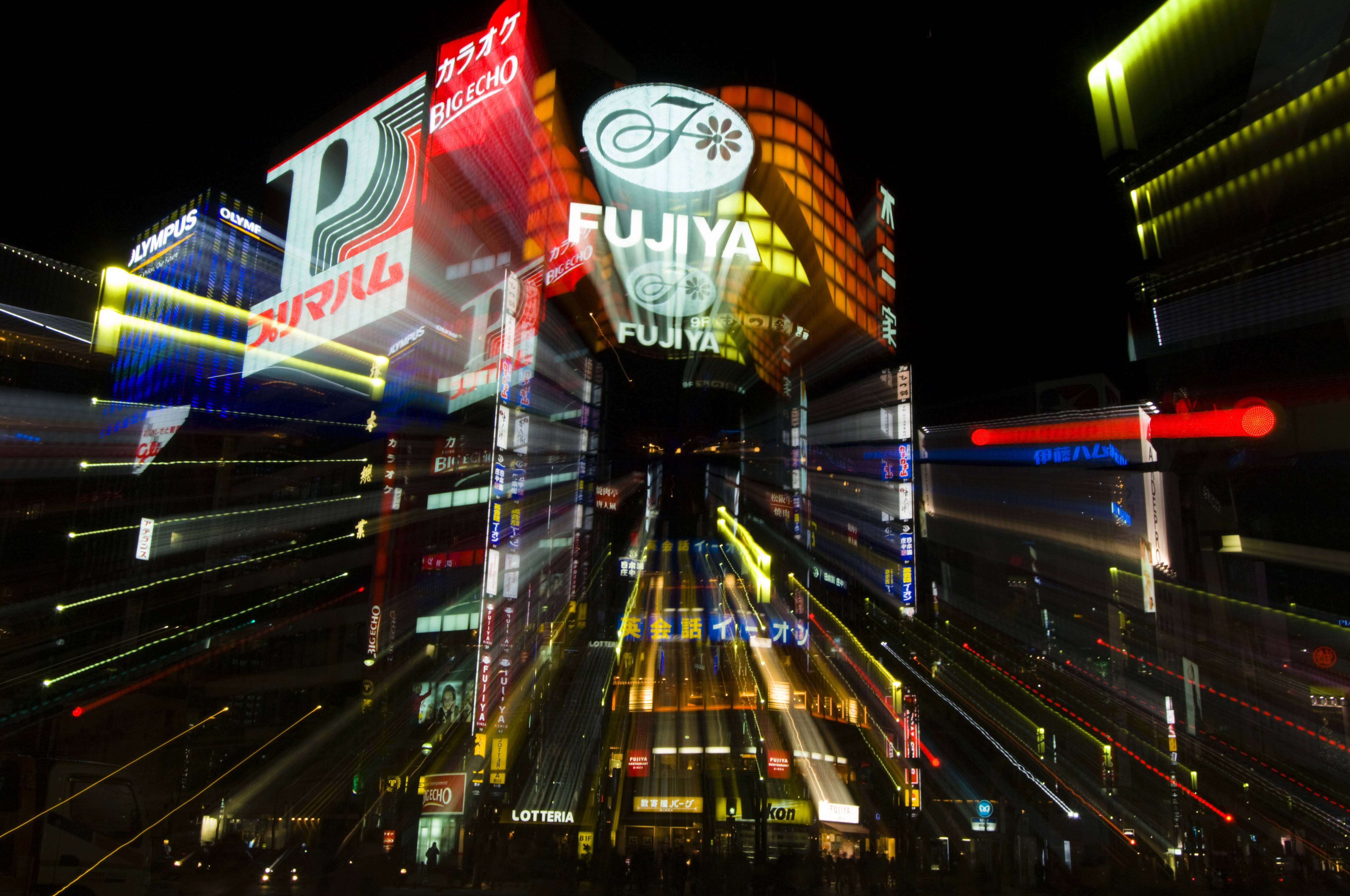 imago/Danita Delimont