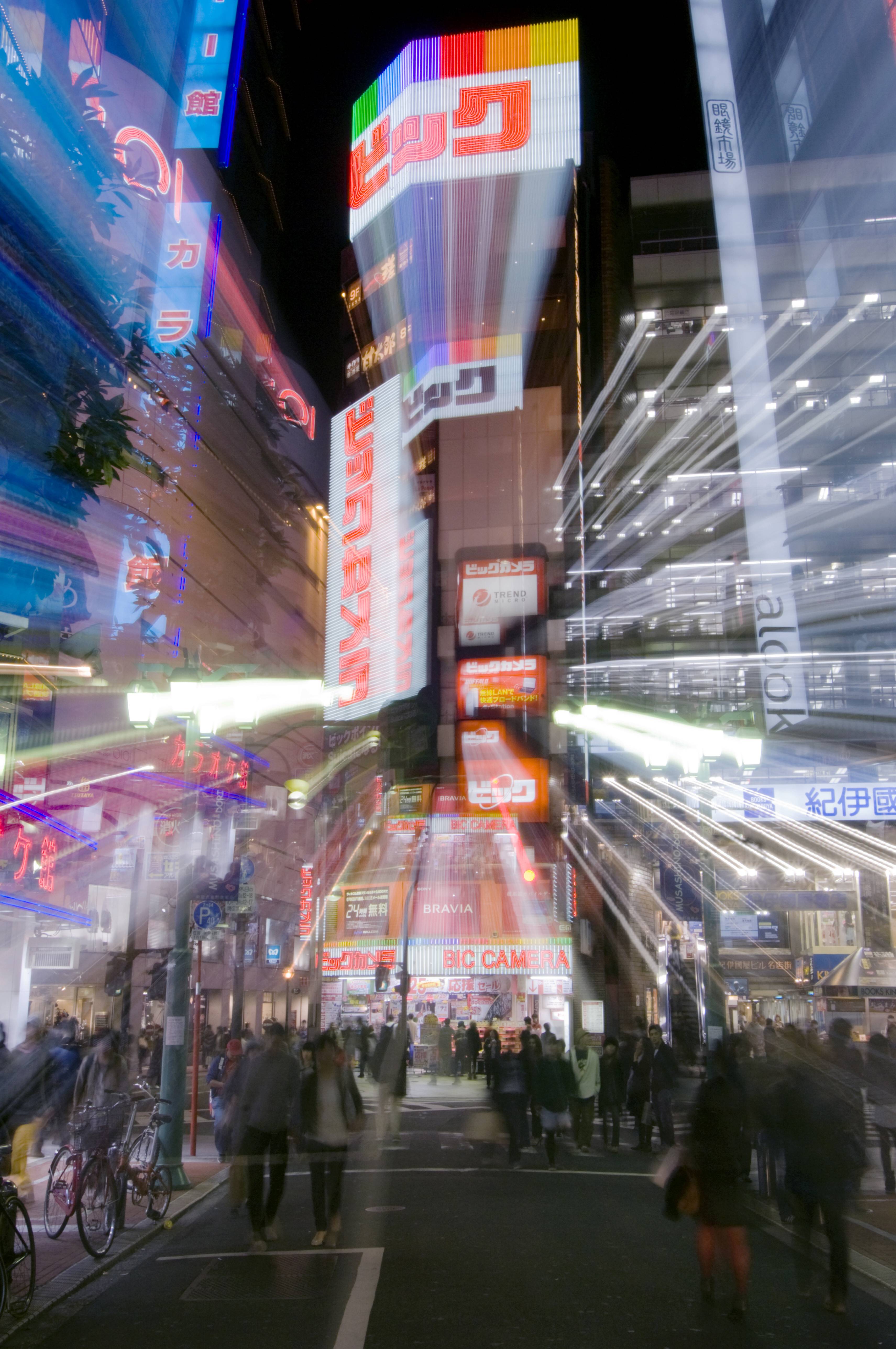 imago/Danita Delimont