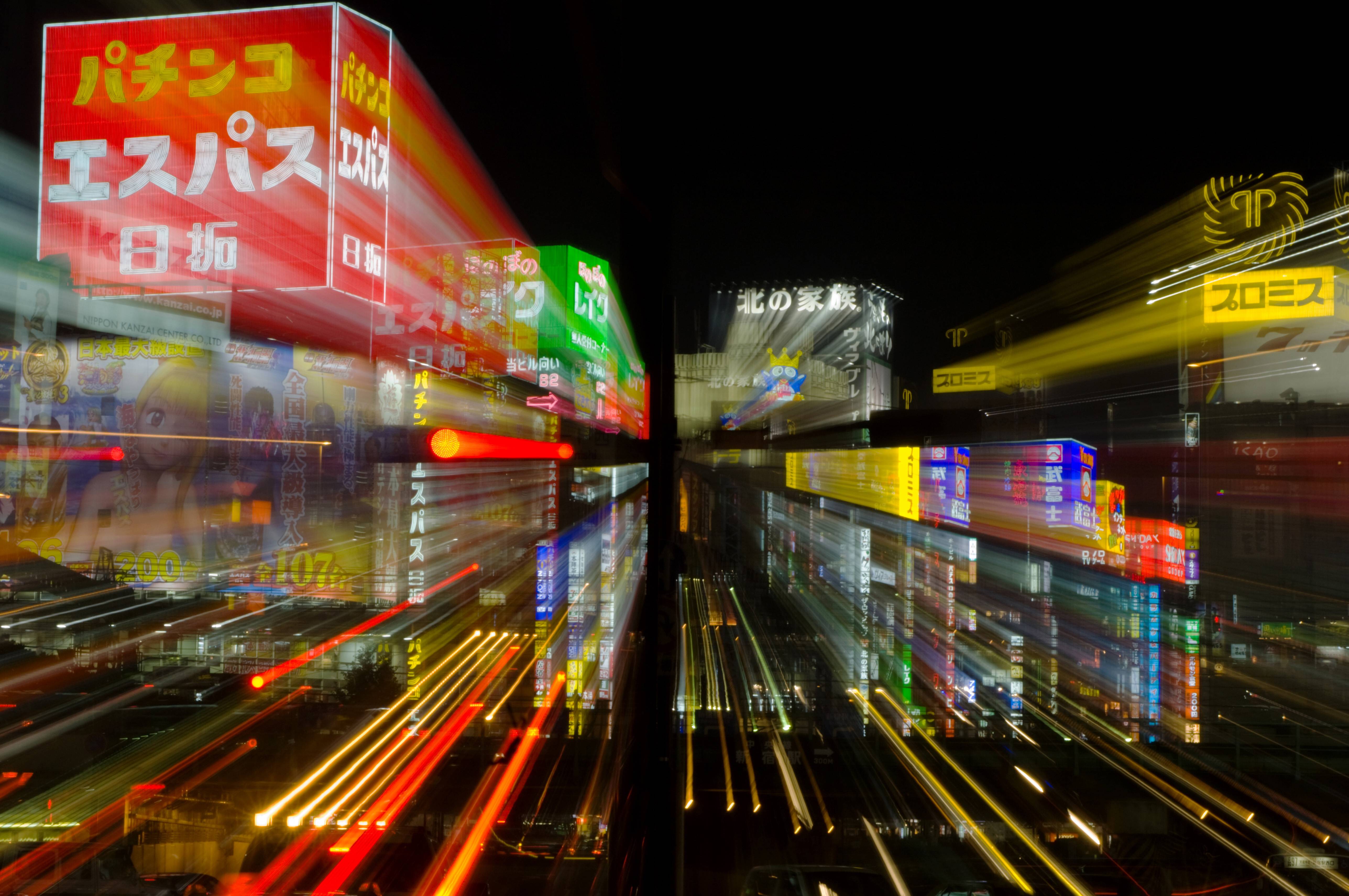 imago/Danita Delimont