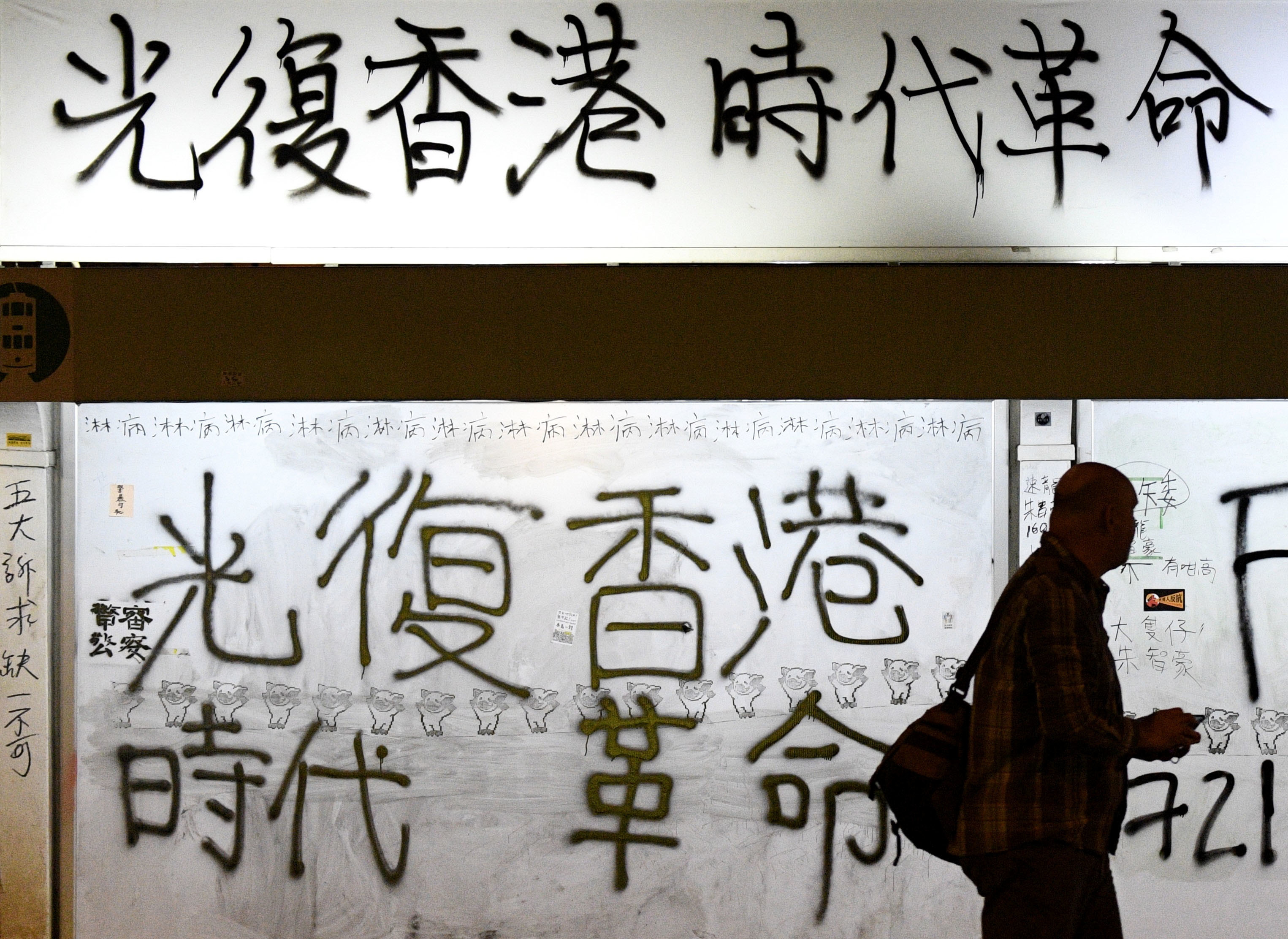 imago images/Kyodo News