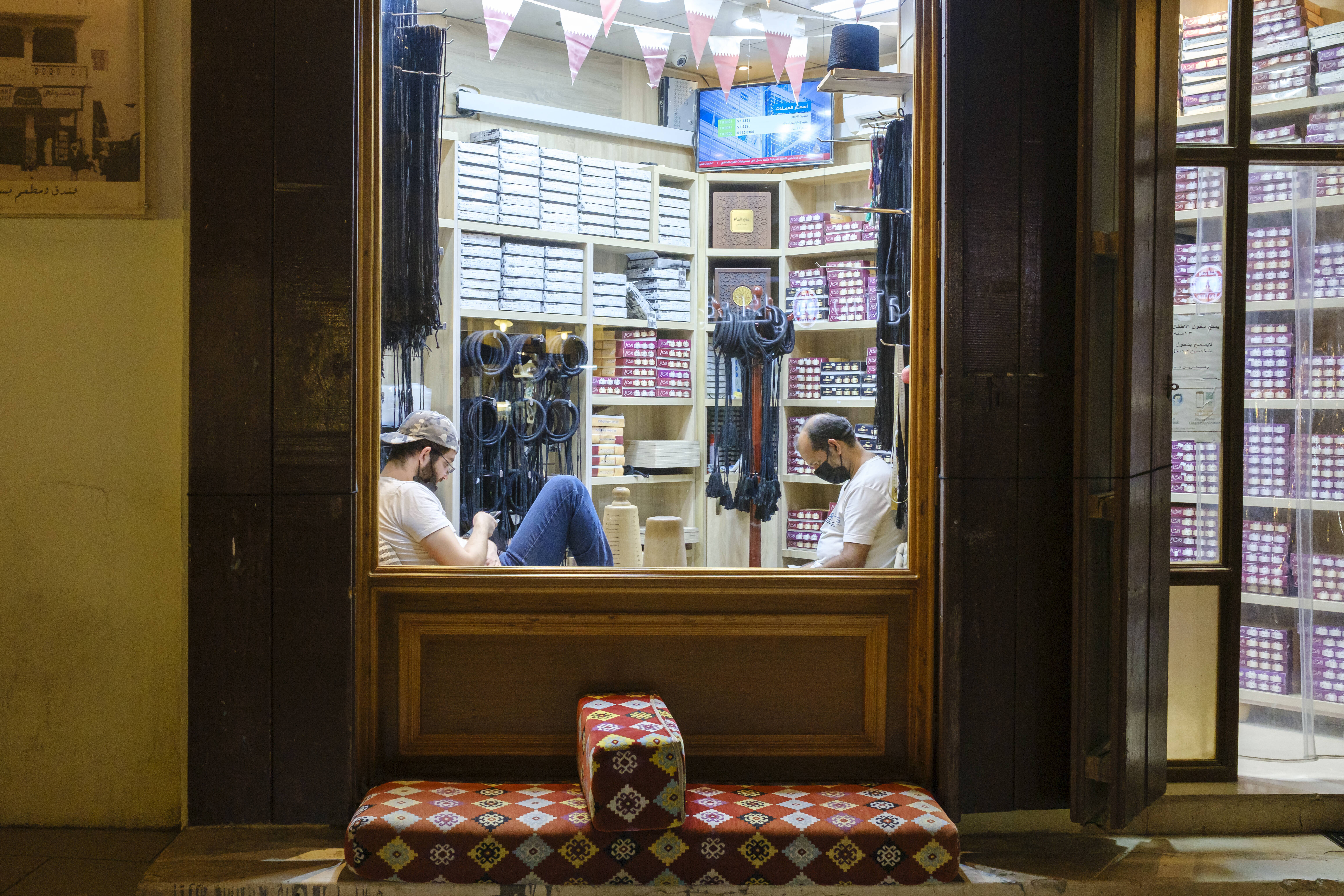 IMAGO / Achille Abboud