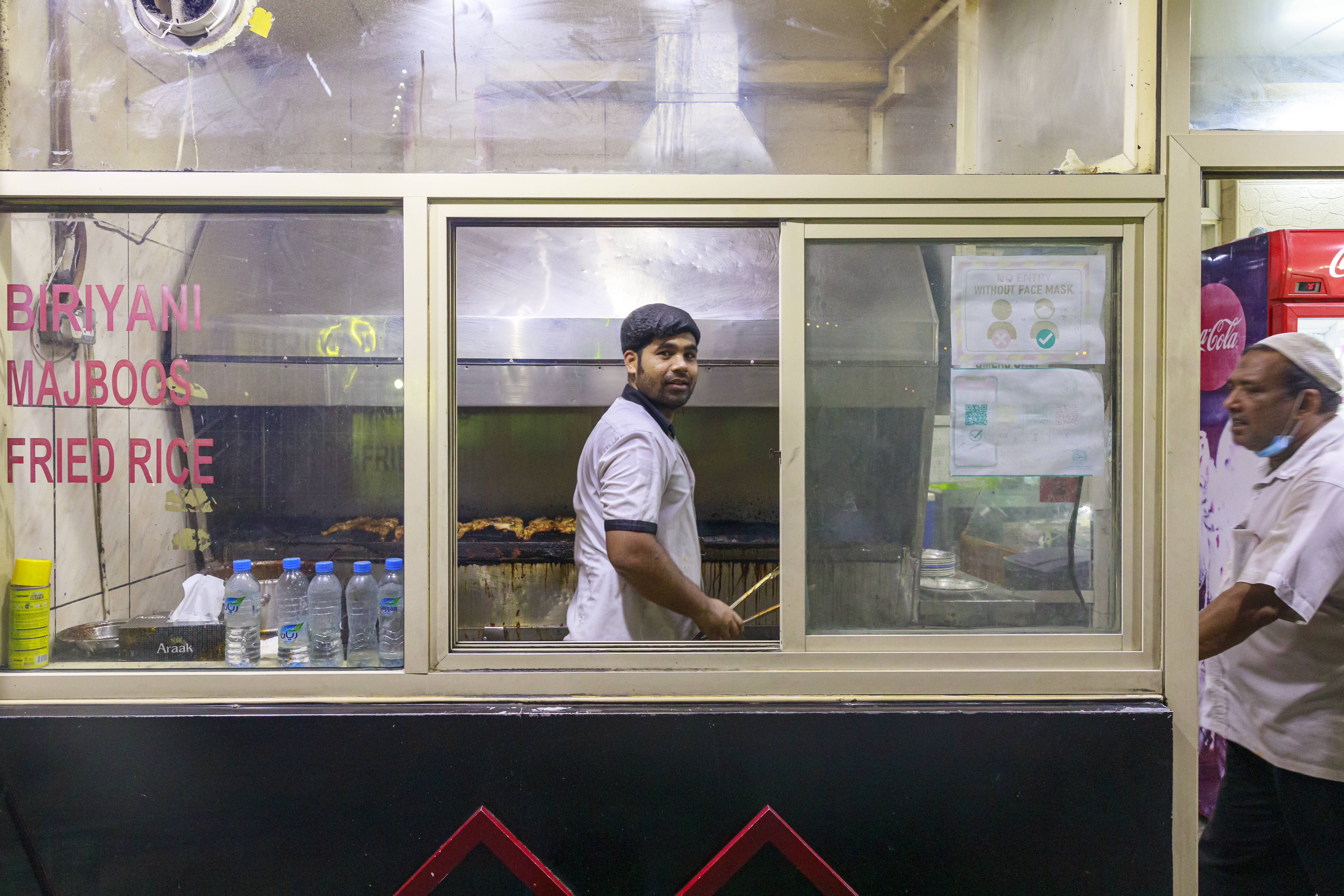 IMAGO / Achille Abboud