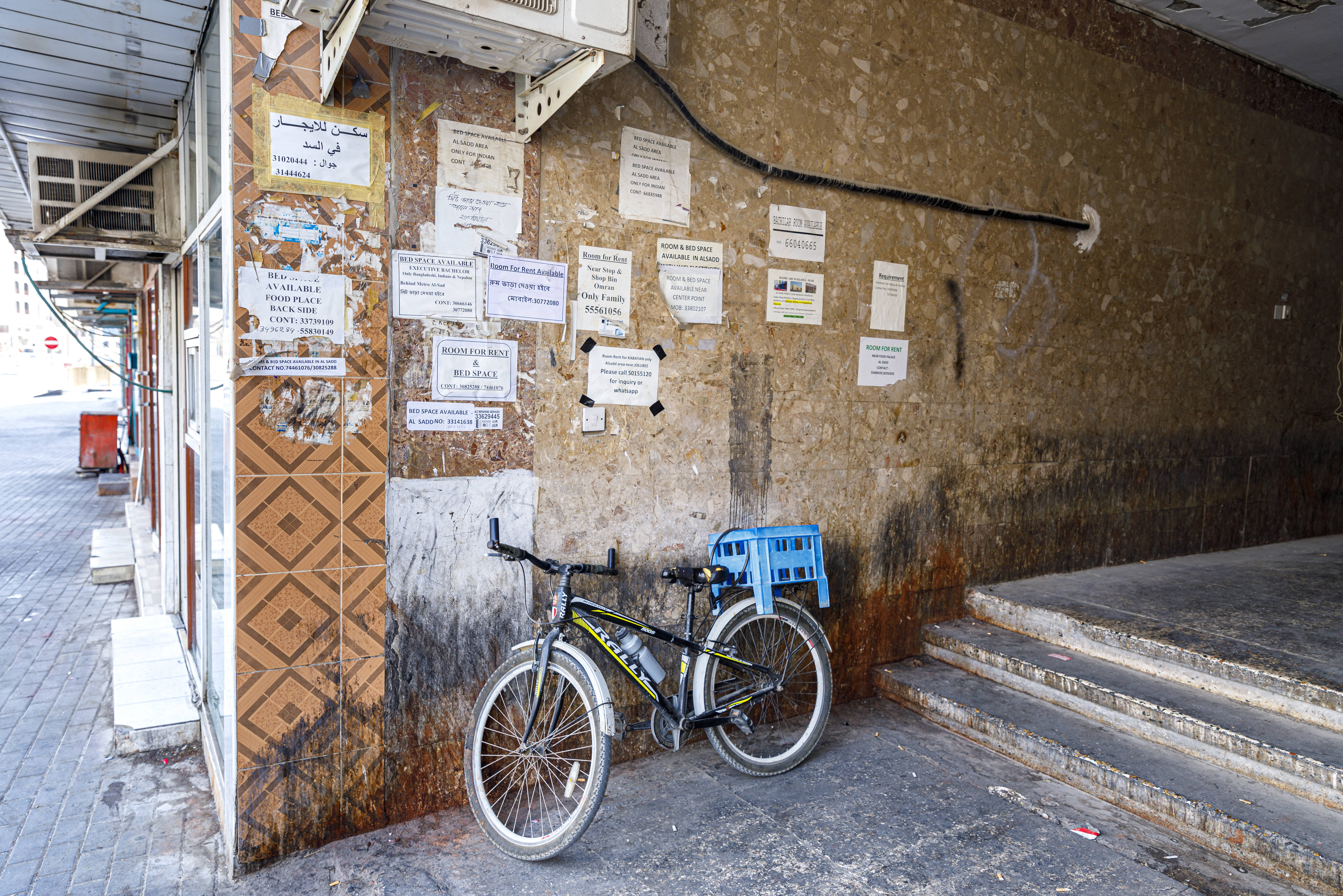 IMAGO / Achille Abboud