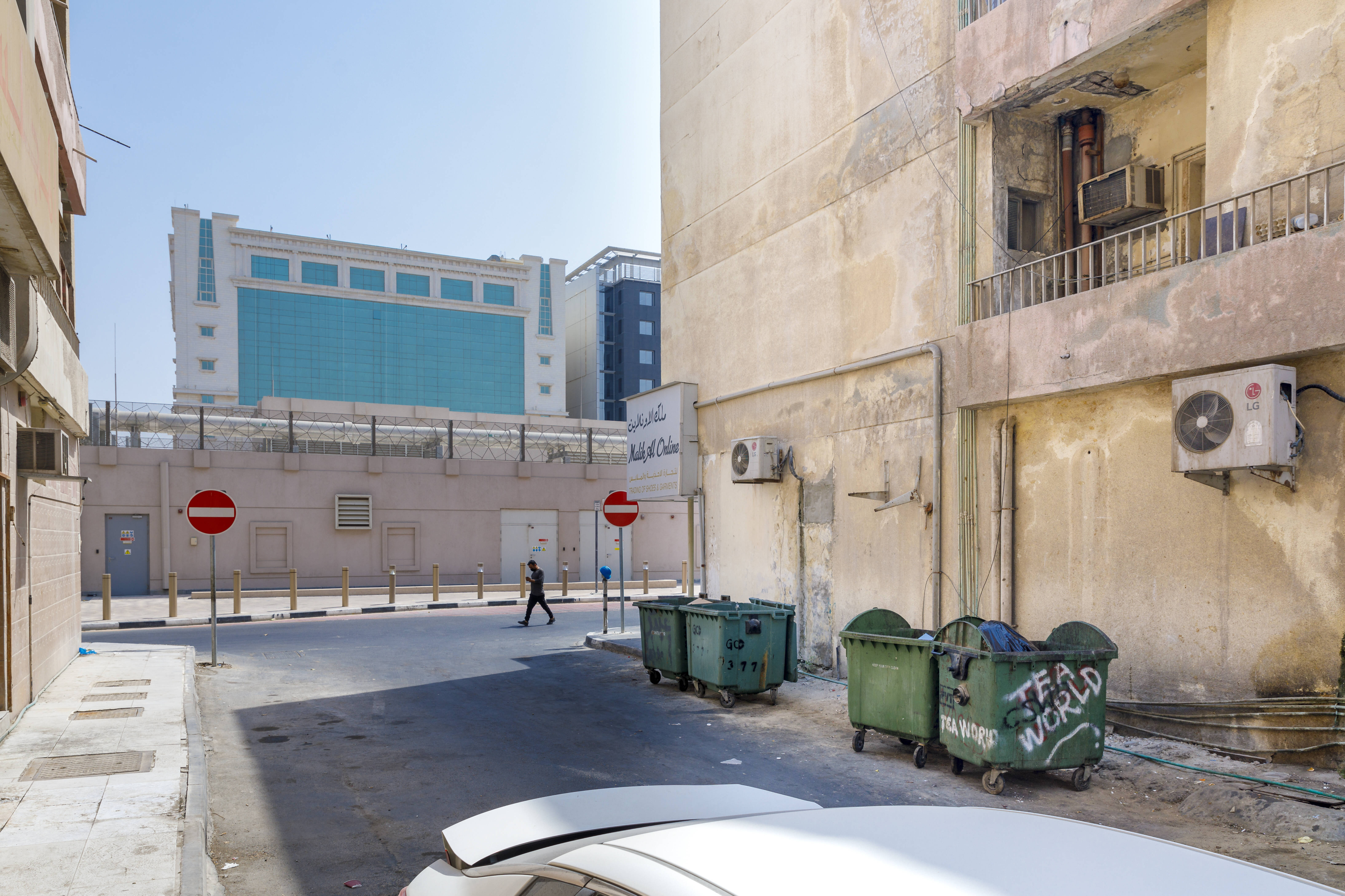 IMAGO / Achille Abboud