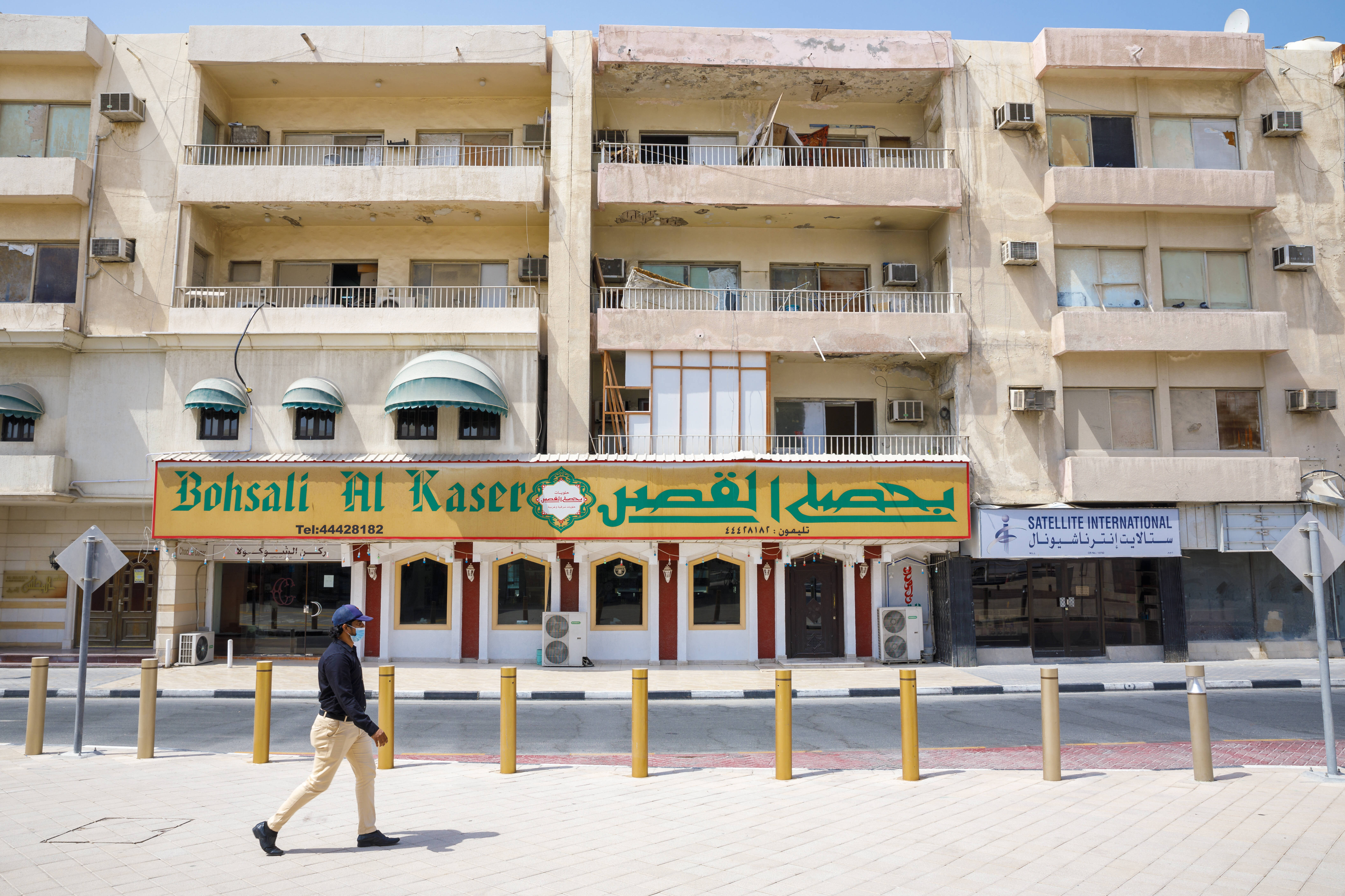 IMAGO / Achille Abboud