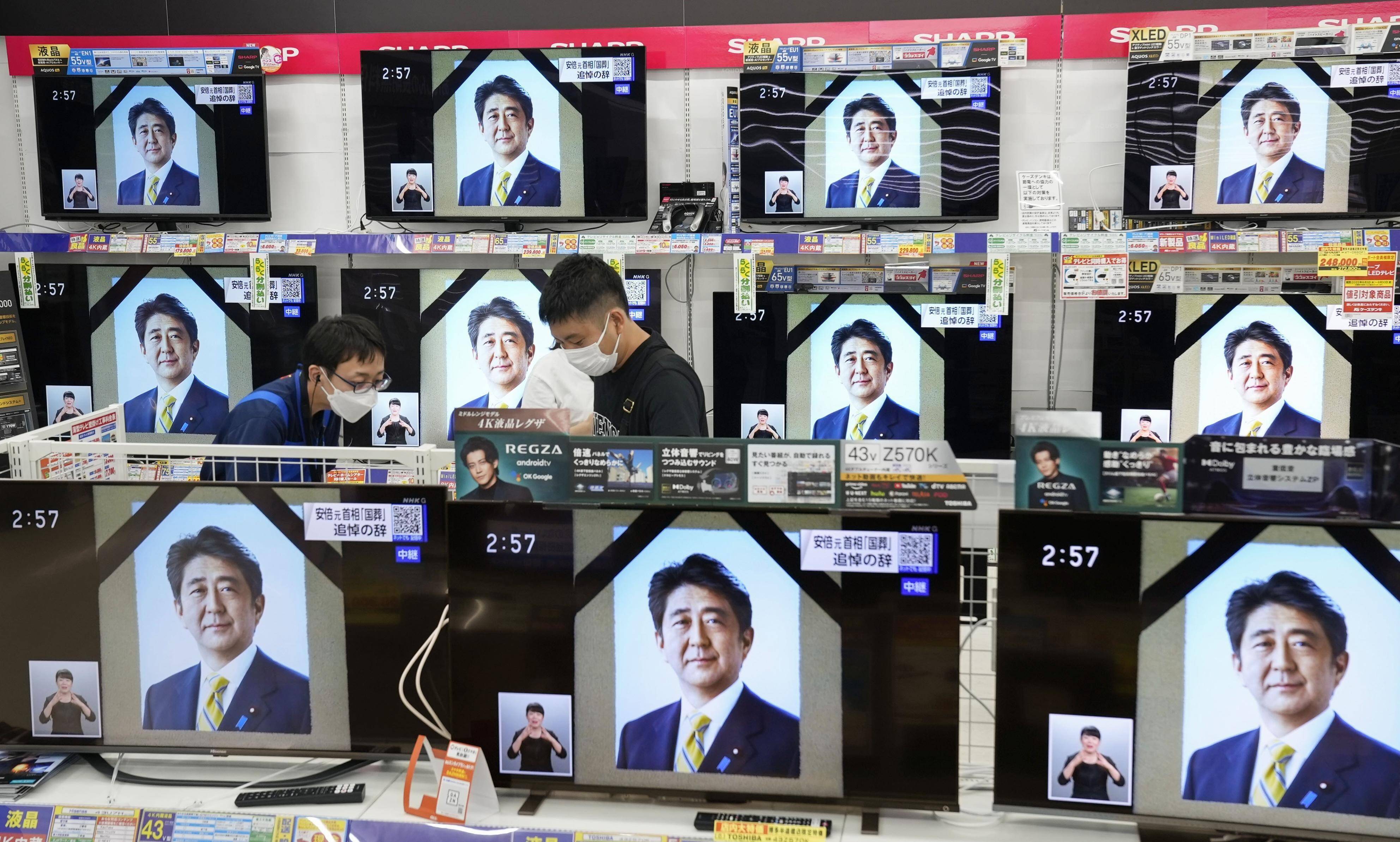 IMAGO/Kyodo News